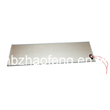 Mica Heating Film (ZF-014)